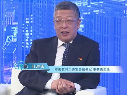 天津何时恢复线下教学?线上教学是否连到寒假?官方回应来了