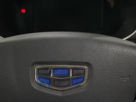 吉利帝豪保养灯归零#汽车保养