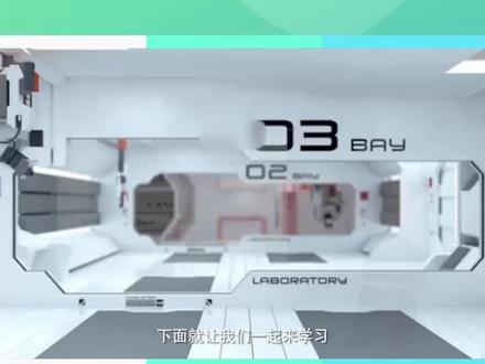 氯碱行业原理介绍及危险点控制,带你了解氯碱行业#实验室设备 #值得信赖的品质 #希望能帮到有需要的人