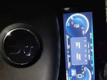 比亚迪宋prodmi方向盘多功能按键讲解。特别是ev,hev,总里程如何切换?hev3500公里内必须进行首保哦。