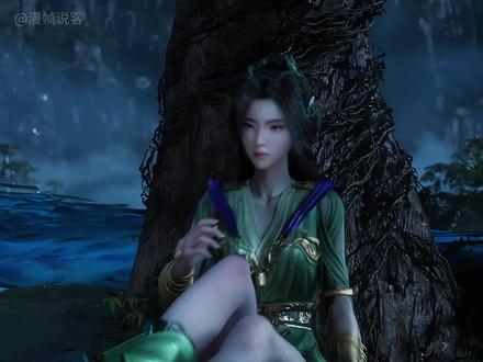 那抹青衣,活在剧本之外 #凡人修仙传 #韩立 #韩老魔