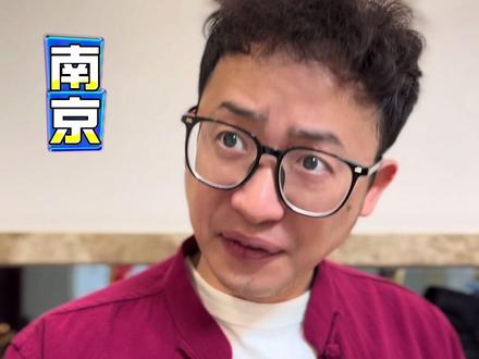 哪吒的籍贯是? #陈塘关 在哪