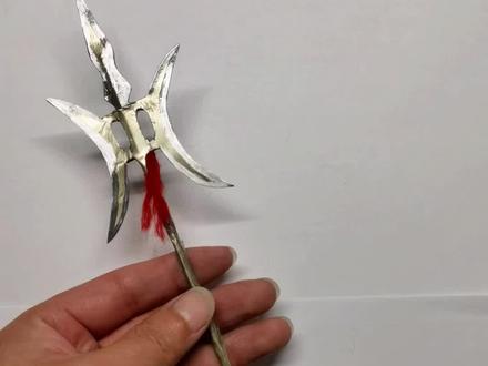 五分钟教会你做“方天画戟”,关注我一起动手吧!#手工diy #手工艺术 #我要上热门 #我要火起来 #手工 #手工教程 #手工原创作品 #创意手工 #爱手工爱生活