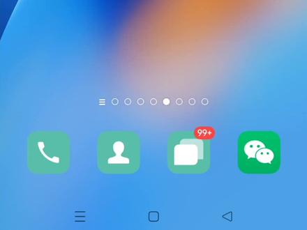 西瓜视频多少金币等于一元?很多人误会了,教你3个挣金币小技巧#手机的隐藏功能 #手机技巧分享 #手机技巧 #手机使用技巧 #玩机技巧 #手机小知识