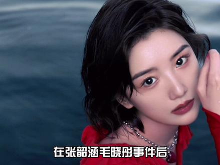#欧尼熊可心儿 欧尼熊小号晒聊天记录,恳请大家停止网暴,吃瓜群众们还是保持理智吧