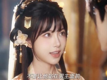 进阶教程!如何让AI女频短剧更有生命力? 我发现ai短剧最难的并不是写提示词
而是如何让画面更有生命力
很多人的人物和场景已经做的很好了
但是一生成视频还是很假
大概率是因为这个
今天教你三个独家技巧
让你的AI短剧更有生命力
首先一部好的ai短剧的关键在于两个部分
一个是前期的模板提示词
另一个就是视听表达
提示词总共就三个板块
一个是人物场景资产
另一个是光线
还有一个就是怎么用故事板提升画面的稳定性
但是有了好看的画面只完成了第一步
想让AI短剧真正有生命力还要做好三个关键点
首先第一个我们要让AI角色先活起来
第二个关键点是场面调度
第三个关键点就是后期
#刺猬星球ai #superi #ai干货 #ai短剧 #ai创作浪潮计划