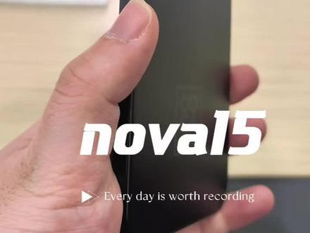 nova15的外围数据来了,大家快来看看,非常不错的一个产品哦!#华为 #华为手机 #nova15 #鸿蒙