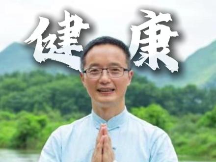 真正的富人为何不碰烟 真正有钱的人为何不抽烟#健康#人生感悟 #东方智慧 #安平真易之道