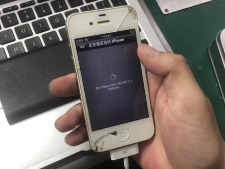 iPhone4 无shsh完美降级ios5.1.1或6.1.3!丝滑流畅不卡顿!完美