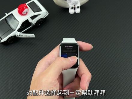 这是小米手环10pro用户的痛!贴膜竟会揭开这么多问题;小米手环10pro保护膜全解测试!#小米手环 #小米手环10pro #小米手环10pro钢化膜 #钢化膜测评 #青年创作者成长计划