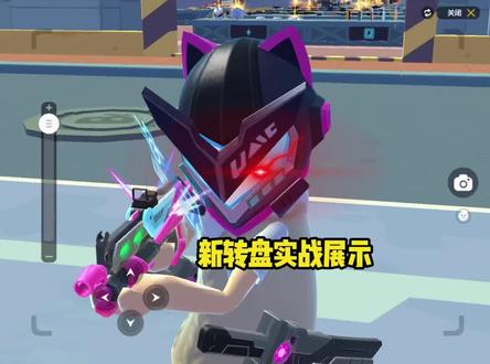 肠肠们最喜欢哪个皮肤? #香肠派对