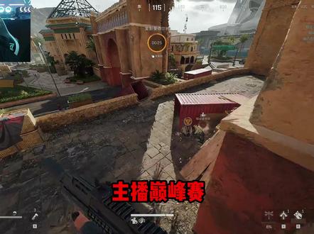 三角洲主播巅峰赛 - 抖音