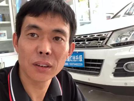 🤗能不能给些鼓励,太紧张了😓#汽车知识 #抖音汽车 #邯郸快车道出品 中泰升级案例