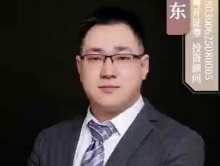 商业航天进入备选赛道,等待中!#股市