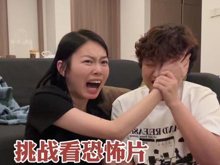 太吓人了太吓人了。。#搞笑 #恐怖片