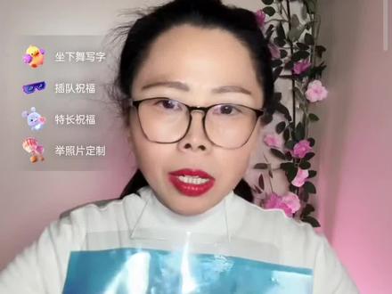泽哥快来 #陈泽#刘回 #斩虍 #coke@刘回 @陈泽- @斩虍 @coke老师 @黑白-(恩师魔王羽)