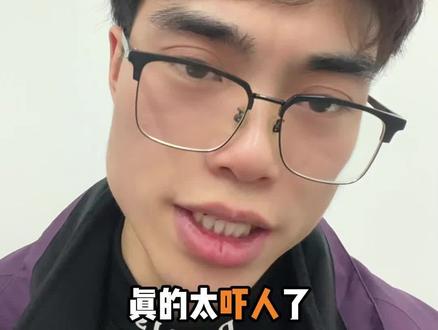 1月28日 三个信号告诉你撤离黄金市场#黄金 #黄金市场 #金价行情 #金价大涨 #局势分析