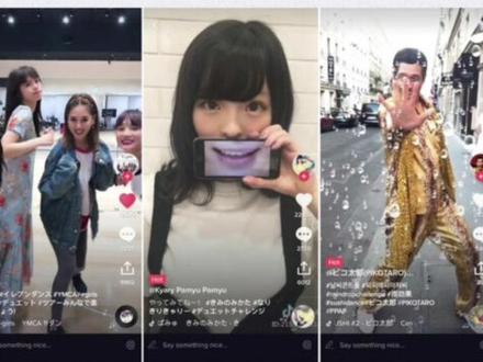 Tiktok使用虚拟信用卡投抖+教程#Tiktok #Tiktok投放 #Tiktok广告 #虚拟信用卡 #visa