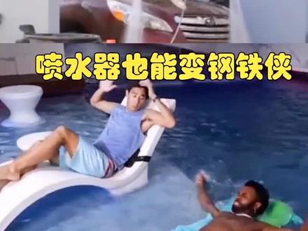 #老外真会玩 这个视觉效果做太逼真了分享给大家,👍👍👍👍👍