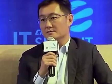 腾讯撤资京东美团all in AI #ai #互联网资讯