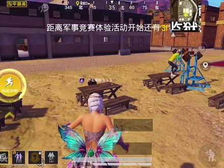 和平精英:废墟物资测评,连三级套都凑不齐,我可以说它穷吗?