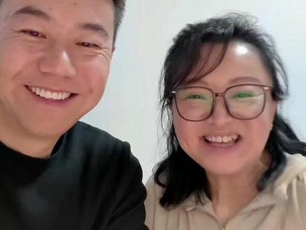 #丁文寻亲#直播录屏分享