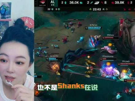 8月9日,#lpl #S15 S15LPL 第三赛段组内赛,巅峰组三场BO3,15:00 BLG vs WE,顺延TES vs WBG 顺延 IG vs JDG,都是巅峰组前三的队伍,谁输谁尴尬今天。8月8日,涅槃组的LNG1:2UP,赢了一局之后就不行了,LNG看来真要放假了,两轮了目前就赢了一局BO3。AL2:1FPX,#AL 能复盘的点很多,第二条出路已经初显端倪,两个队伍第一轮结束3-4,FPX1-6,第二轮加油!#猫爷直播切片 怎么现在的网友吃瓜都吃不明白,多少有点好笑,主次不分,不过也怪某些选手莫名的流量有点招架不住,不该参与的事,就不应该出现,现在被罚了三个月的绩效应该长点脑子了吧#Shanks