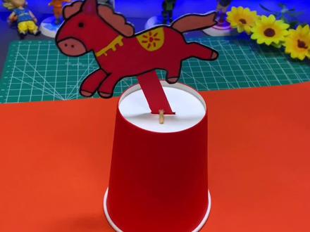快乐很简单,奔跑的小马#手工diy #创意手工 #手工玩具