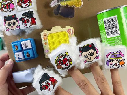 自制霉豆腐声控解压板来啦! #手工diy #解压玩具 #声控 #手工霉豆腐