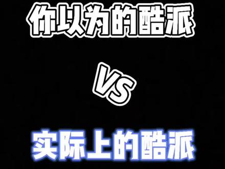 兄弟萌别问了,我们还在我们没凉我们好着呢#酷派coolpad #手机