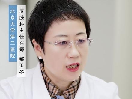 A醇没用好,很容易变黑,用A醇前,一定要把这个视频看三遍#a醇 #维a醇 #a醇精华 #a醇入门