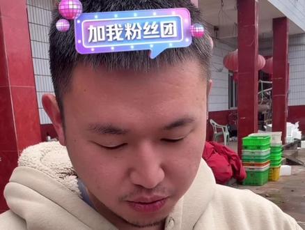 一天道800次歉,真的有点力不从心了,坤说以后再也不卖香肠了!#名模坤 #名模坤直播回放 #名模坤直播 #客服好难 #名模坤吃饭