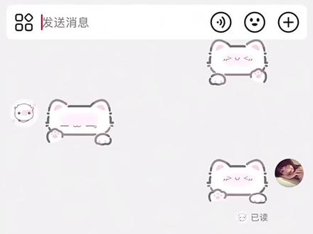 超萌的小猫聊天气泡获得教程 小猫聊天气泡怎么获得 小猫聊天框永久吗 小猫聊天气泡怎么动起来 小猫聊天气泡皮肤 小猫聊天框颜文字 小猫聊天框设置方法 小猫颜文字 小猫气泡聊天框怎么获得怎么用 小猫聊天框表情包 怎么换聊天气泡 #即梦ai 小猫聊天气泡会动的怎么获得 小猫聊天气泡获取抖音 小猫聊天气泡为什么不动 小猫聊天气泡获取 小猫聊天气泡怎么设置 小猫气泡聊天框怎么获得 小猫聊天气泡获取教程 小猫聊天气泡 聊天气泡获取永久 小猫聊天颜文字 小猫聊天边框怎么安装 怎么兑换聊天气泡 小猫聊天对话怎么设置 抖音小猫气泡聊天框怎… 小猫气泡聊天框怎么获得怎么用 抖音小猫气泡聊天框怎么获得 小猫聊天框获取以后怎么装上 小猫气泡对话框素材 小猫气泡聊天框 小猫气泡框使用教程 抖音聊天气泡怎么设置 小猫聊天记录怎么设置 抖音聊天框怎么设置小猫 小猫聊天气泡怎么设置蛋仔 抖音聊天气泡在哪买 小猫聊天对话怎么添加图片 小猫呼吸有气泡声怎么回事 小猫聊天 小猫聊天气泡怎么弄 小猫聊天对话 小猫气泡 小猫聊天绿幕 抖音聊天小猫气泡设置教程 抖音聊天框的小猫气泡需要多少天 抖音小猫文字气泡框 抖音小猫气泡框多少钱 抖音小猫聊天框怎么弄的 抖音透明气泡文字框 小猫微信聊天背景图 小猫微信通话图片 小猫微信聊天框#小猫聊天气泡 #小猫聊天气泡获取教程 #小猫气泡特效 #小猫气泡框