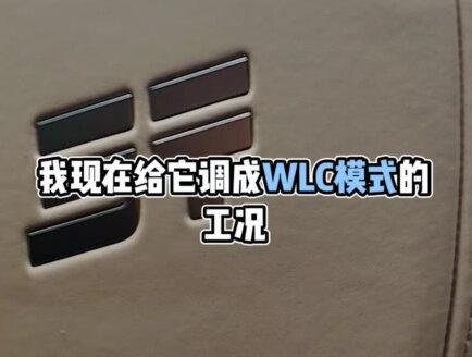 #旅行小房车捷途山海L7PLUS #捷途山海L7PLUS
方向盘异响解决方案