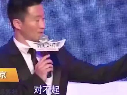 明星也是有脾气的 #明星 #吴京 #柯以敏