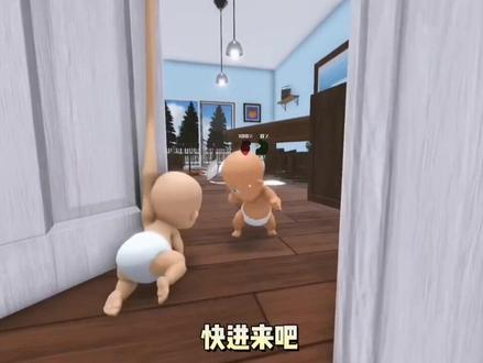 谁是你爸爸(三)#学生党 #谁是你爸爸#游戏解说 @抖音小助手