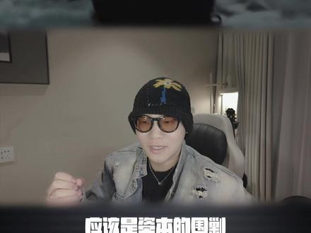 蔡徐坤《Colder》丨艺术已成! 雪人真的是 ikun😭 #ikun #cloder #蔡徐坤 #kun #reaction