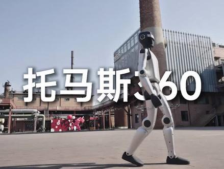 一个月备战春晚,魔法原子全栈自研实力藏不住了#被无锡造新质产品给惊艳到了
#魔法原子 #最有人情味的机器人