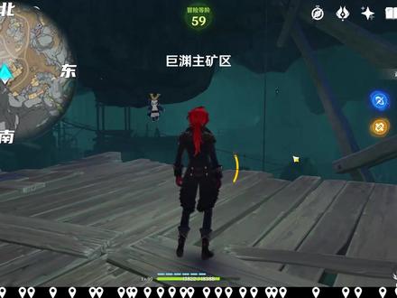 【原神】层岩巨渊地下矿区 流明晶石全收集:路线二 #原神 #流明晶石 #层岩巨渊流明晶石 #地下矿区