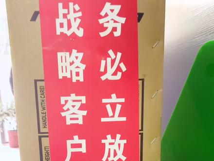 美利达 REACTO 4000(瑞克多4000),CF3碳纤维车架,105油碟大套,只要1.5个W。结尾有『瑞克多』全系配置表!#瑞克多 #开箱 @美利达自行车