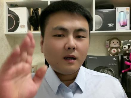 森海塞尔HD800系列搭配解码耳放问题 还是要根据自己的喜好 听音观 听音取向去选购 HDV820未必适合你 #耳机 #森海塞尔 #解码耳放 #森海塞尔hd800s #hifi耳机