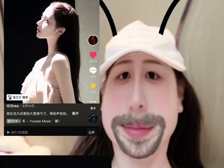 我的公主头教程来袭👸 #发型教程