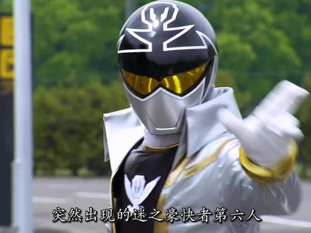 凯成为豪快者的前瞻!三支战队的伟大力量,豪兽神登场#海贼战队豪快者