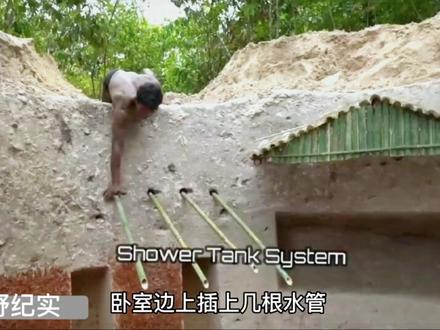 小伙为避暑打造隐秘地下室 #我要上热门 #荒野建造 #野外建造