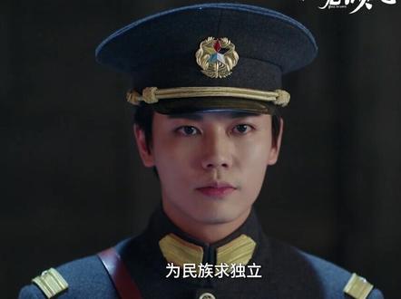 #一见倾心大结局 为自己活一次吧#一见倾心 #林彦俊