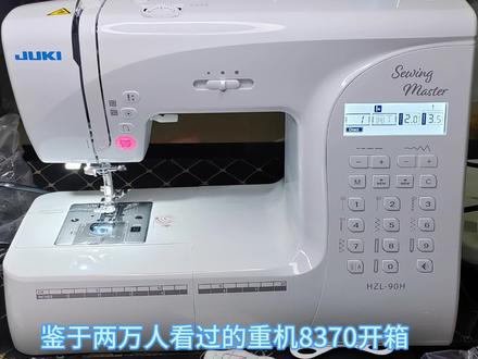 买啦!辛苦咗嘢就系为咗买嘢!
#缝纫机 #重机 #重机90 #