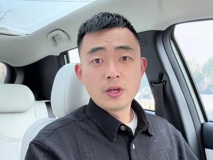 华境S是万国造? #华境s #新能源 #五菱 #宝骏 #零跑c16