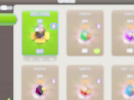 #部落冲突 还不如送两瓶建筑工人药水呢