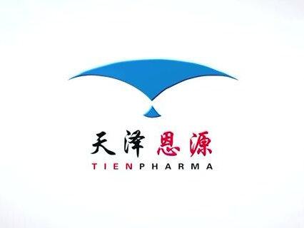 天泽恩源(天津)制药有限公司-企业宣传片 #企业宣传短片 #企业文化 #产品实拍 #动保厂家 #兽药厂家 天泽恩源(天津)制药有限公司是一家外商独资企业, 成立于2012年, 注册资本1亿元,是国内唯一一家同时通过美国FDA和欧盟认证的专业从事前列腺素类药物的高质量生产型企业,坐落在天津武清国家高新技术产业园区。公司致力于研发、生产、销售药物原料药和制剂,有超过20年在前列腺素药物方面的经验和知识。形成以前列腺素药物为主导,系列化、规模化发展且特色明显的产品格局,目前是国内前列腺素类药物的领军企业,公司目前兽药制剂产品有氯前列醇钠、戈那瑞林等。
公司是全球PG原料主要生产商之一;PG产品零缺陷通过美国FDA现场检查且成功在欧盟注册并取得销售;PG2α产品成功在日本注册并取得销售;原料供应硕腾、拜耳、维克等国际知名动保企业;不仅有兽药制剂,还有人药制剂,公司以人用药质量管理生产产品。