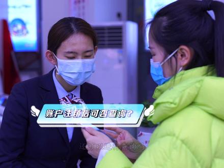 工行融E行:不一样的美好,您最佳的选择!#无限鹤壁 #热门 #鹤壁 #河南dou知道 @抖音小助手 @DOU+小助手